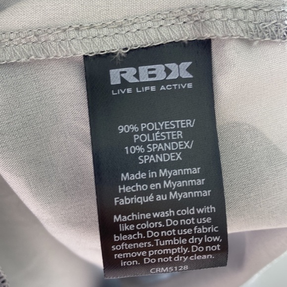 RBX Training Short Men - Picture 9 of 9